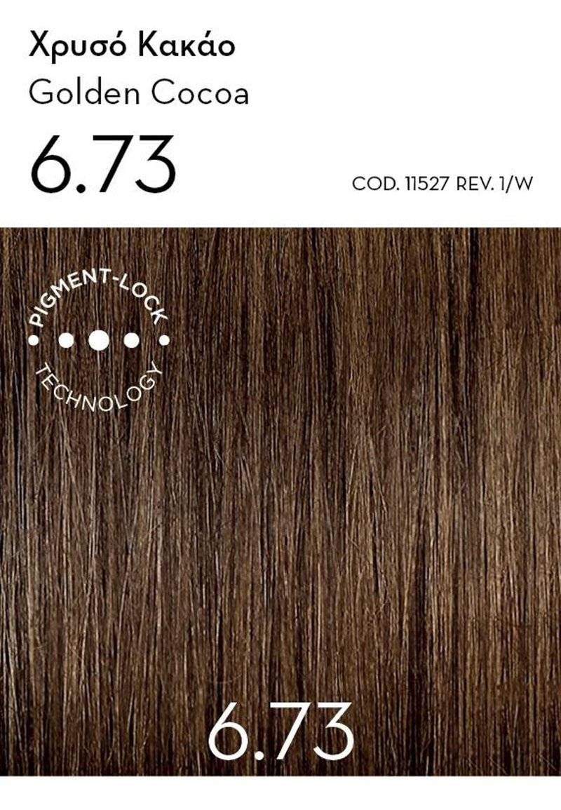 KORRES KORRES ARGAN OIL ADVANCED COLORANT - Hair colour 50% Rabatt für begrenzte Zeit