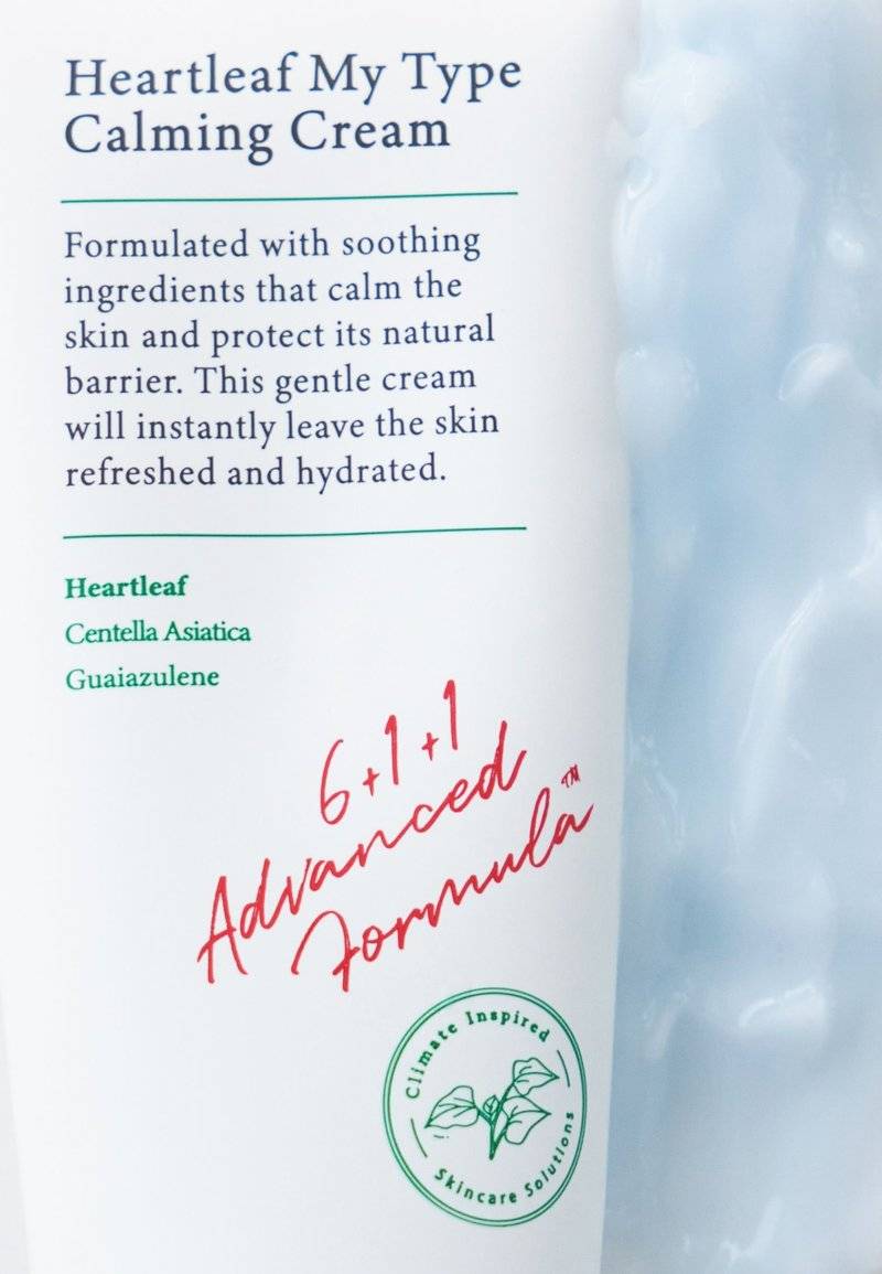 AXIS-Y AXIS-Y HEARTLEAF MY- TYPE CALMING CREAM - Face cream Exklusivangebot