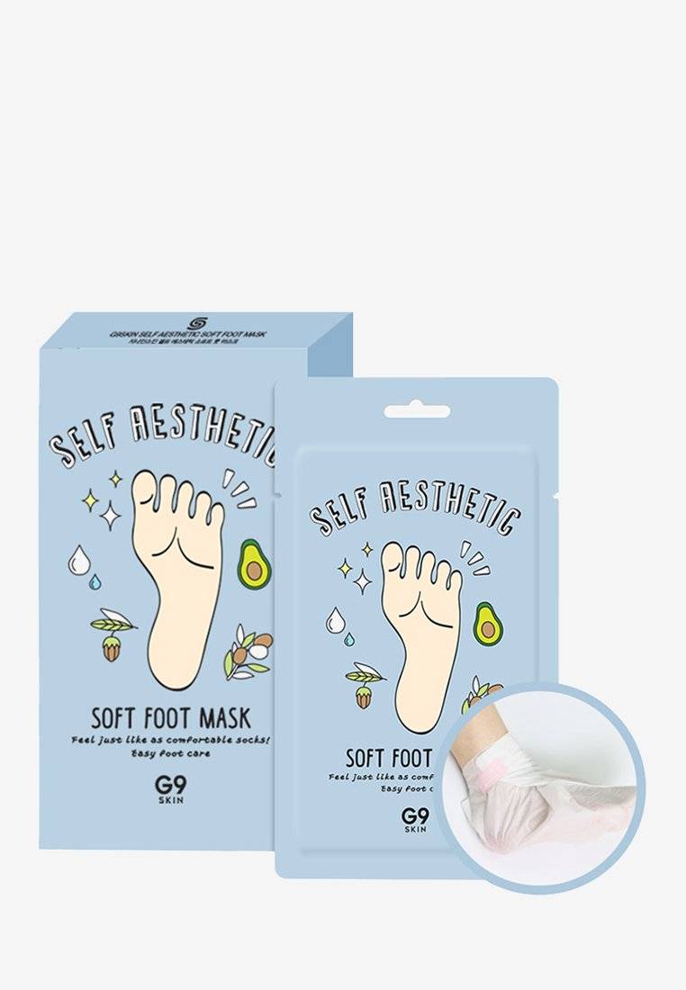 G9 G9 SELF AESTHETIC MAGAZINE - Skincare set Begrenzte Freigabe