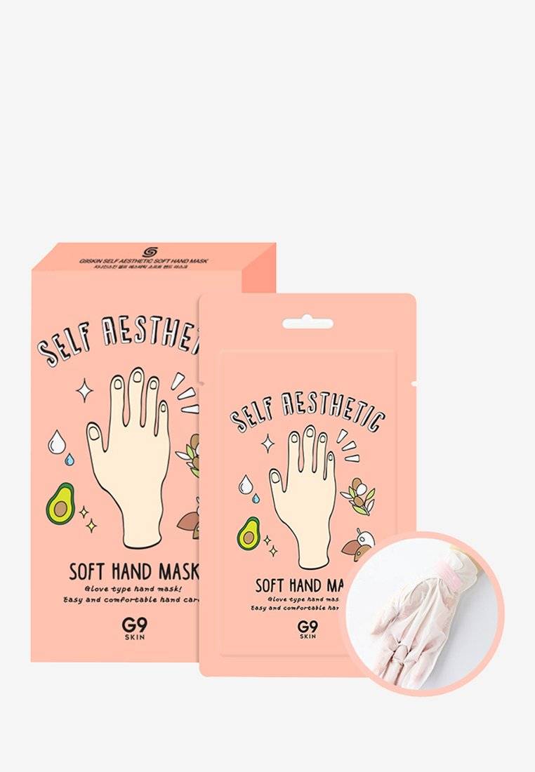 G9 G9 SELF AESTHETIC MAGAZINE - Skincare set Begrenzte Freigabe